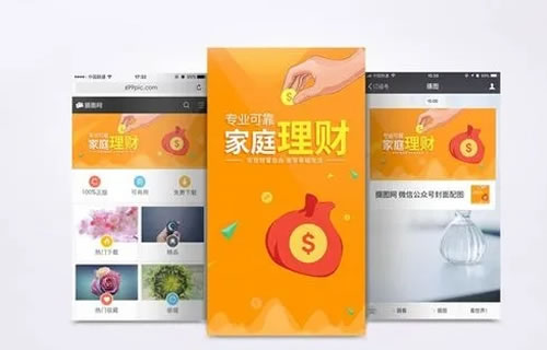 香港交易所app下载hkex（香港联交所）